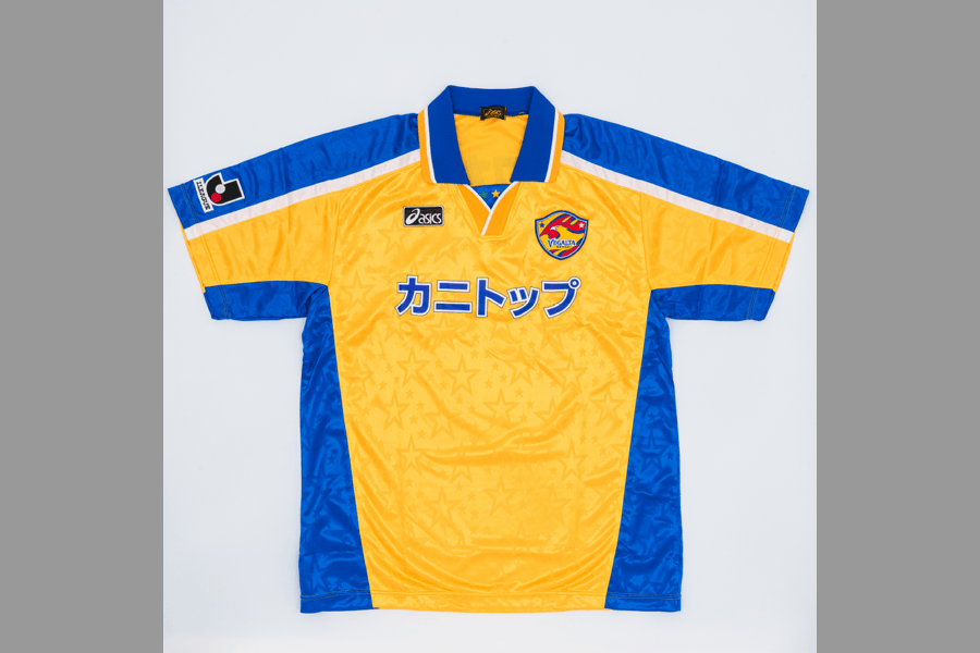 2002-2003/HOME